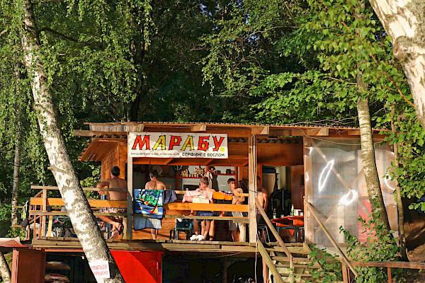 Про нас сняли репортаж